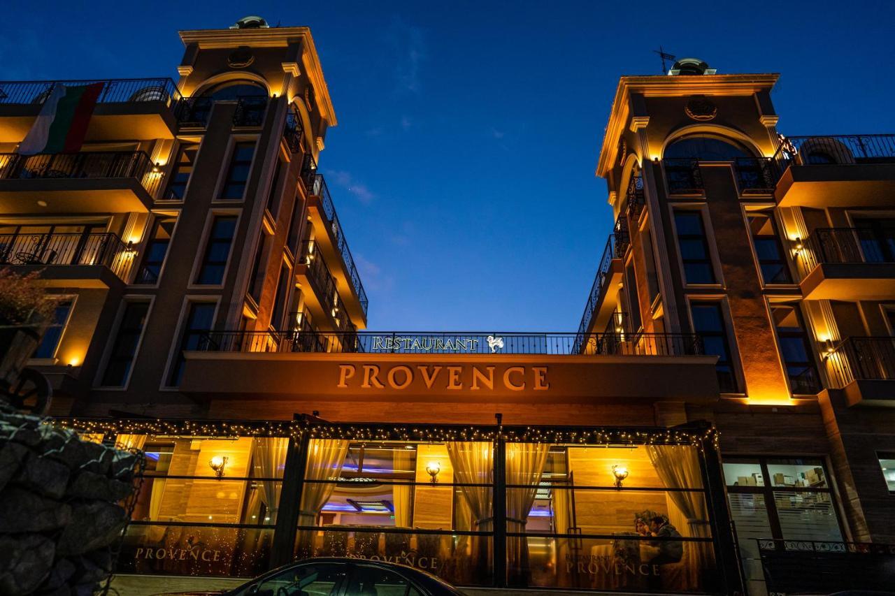 Boutique Hotel Provence Бутик Хотел Прованс Petrič Esterno foto
